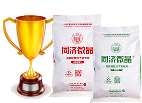 新利体育·luck18技术要点