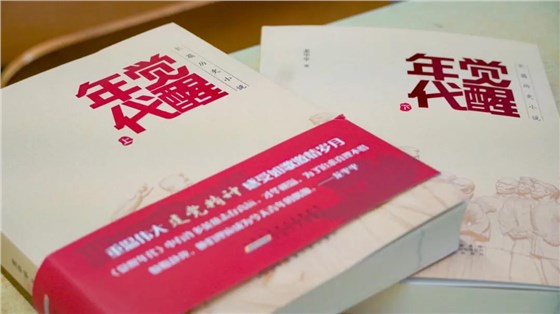 C2CDB195D3F2E25BA18DF0D4920_3AD2D934_CA96